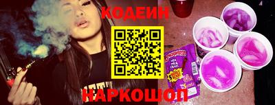 марихуана Краснознаменск