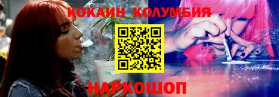 дурь Краснокаменск