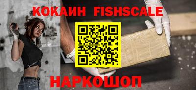 дурь Краснокаменск