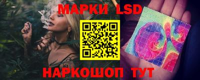 дурь Краснокаменск