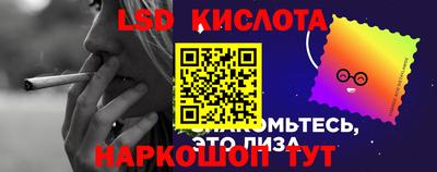 дурь Краснокаменск