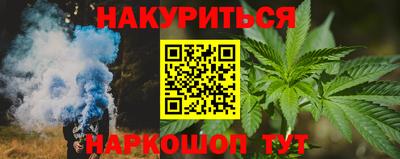 альфа пвп Краснодар