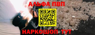 дурь Краснокаменск